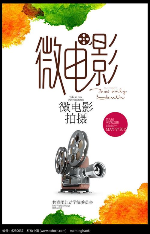 不动产单元号是产权证号码吗